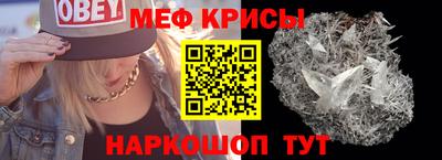 гашиш Аргун