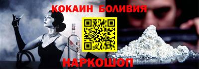 меф VHQ Апшеронск