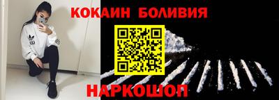 гашиш Аргун