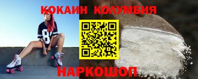 гашиш Аргун