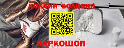 синтетический гашиш Апрелевка