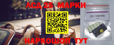 меф VHQ Апшеронск