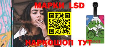 гашиш Аргун