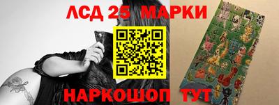 меф VHQ Апшеронск