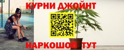 меф VHQ Апшеронск