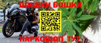 гашиш Аргун