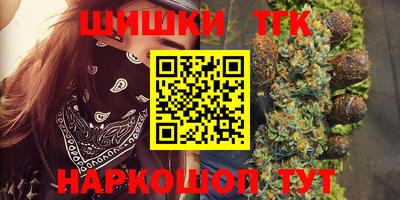 гашиш Аргун
