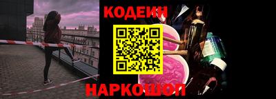 круглые Заволжье