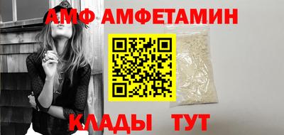 синтетический гашиш Апрелевка