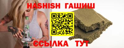 меф Жуковский