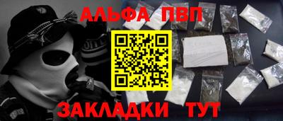 гашиш Аргун