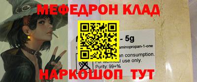 гашиш Аргун