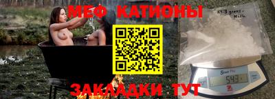 синтетический гашиш Апрелевка